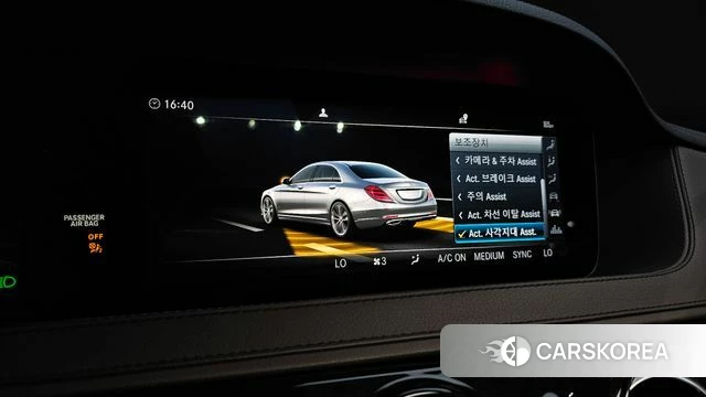 Mercedes-Benz S-Class W222 id 4689415 из Кореи 7