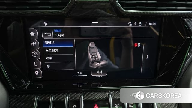 Lamborghini Urus id 4201111 из Кореи 7