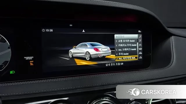 Mercedes-Benz S-Class W222 id 3474412 из Кореи 7