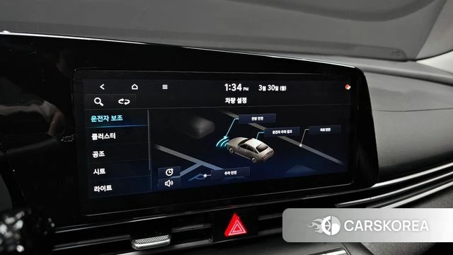 Hyundai Avante (CN7) id 3860877 из Кореи 7