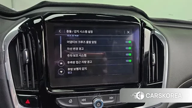 Chevrolet (GM Daewoo) Traverse id 3432418 из Кореи 7