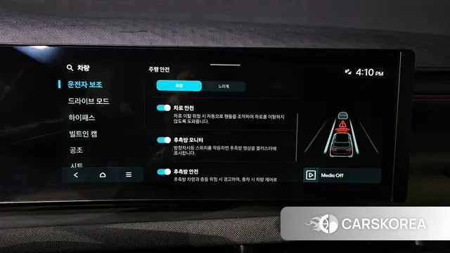 Hyundai The New Tucson (NX4) id 3614686 из Кореи 7