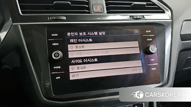 Volkswagen Tiguan second Generation id 3485089 из Кореи 7