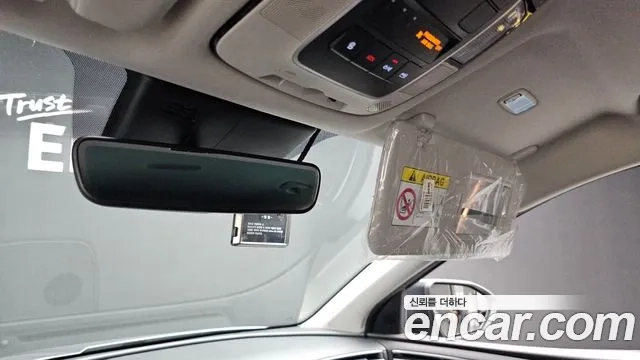 Hyundai Tucson Hybrid (NX4) id 2950732 из Кореи 7