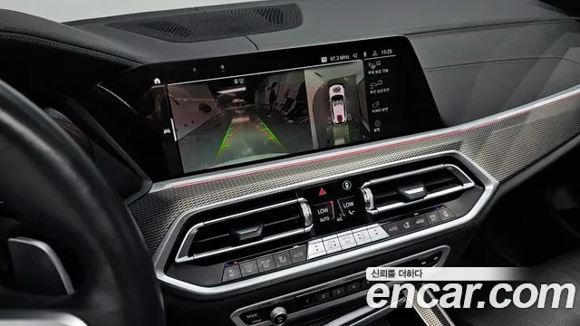 BMW X5 (G05) id 2675974 из Кореи 7