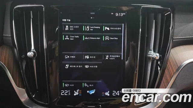 Volvo V60 Cross-Country 2nd Generation id 2732529 из Кореи 7