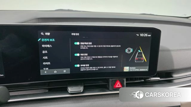 Kia The New Carnival 4th Generation id 4308368 из Кореи 7