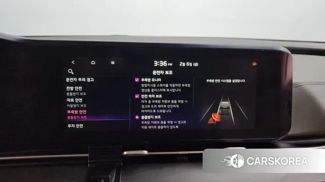 Kia Carnival 4th generation id 3666096 из Кореи 7