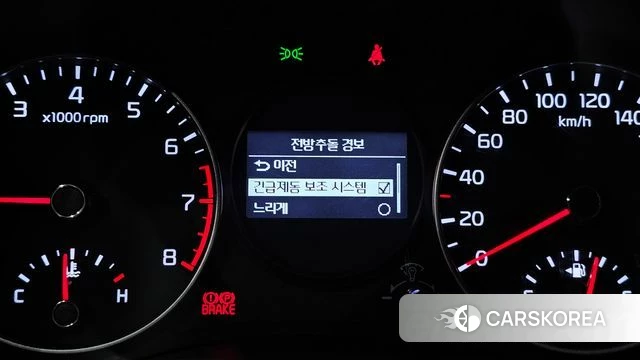 Kia All New Morning (JA) id 4632877 из Кореи 7
