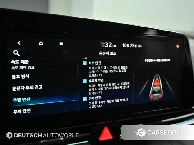 Hyundai The New Avante (CN7) id 4300535 из Кореи 7