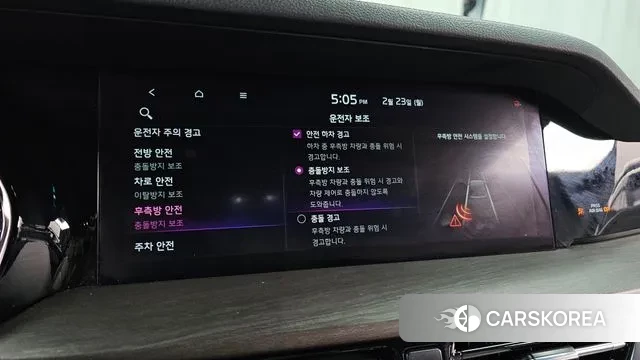 Kia Mohave Master id 3708160 из Кореи 7