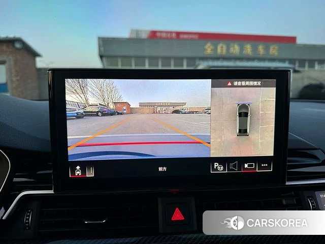 Audi A4L id 4208132 из Китая 7