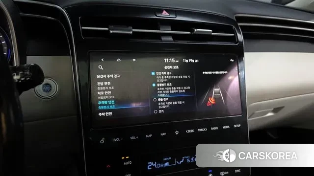 Hyundai Tucson (NX4) id 3384970 из Кореи 7