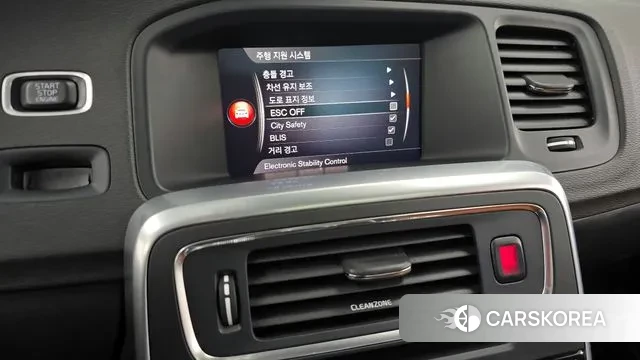 Volvo S60 id 3171523 из Кореи 7