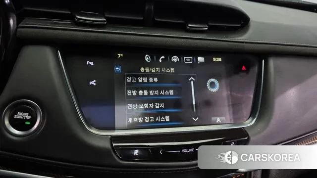 Cadillac XT5 id 3778843 из Кореи 7