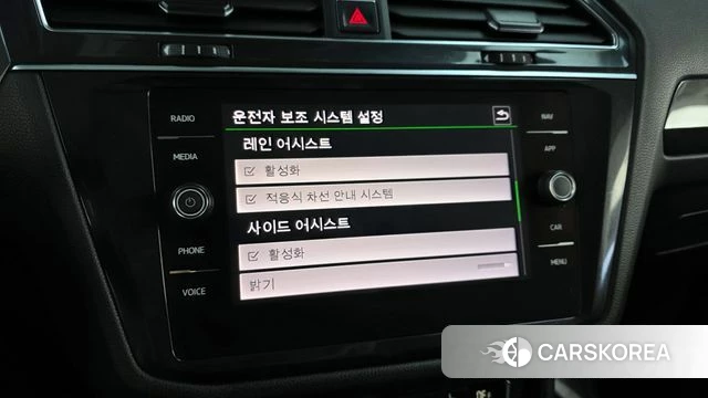 Volkswagen Tiguan second Generation id 3834867 из Кореи 7