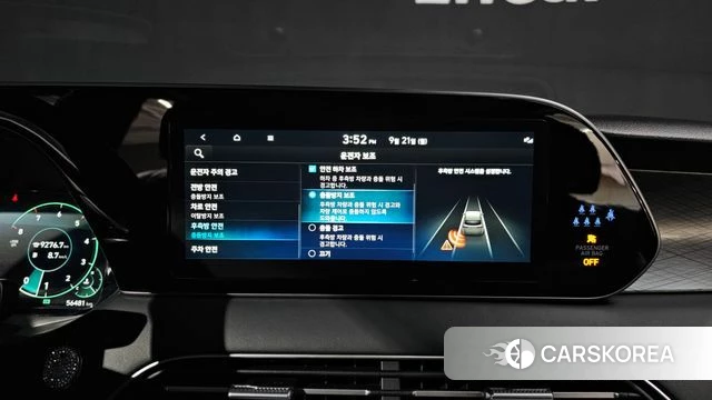Hyundai Palisade id 4894087 из Кореи 7
