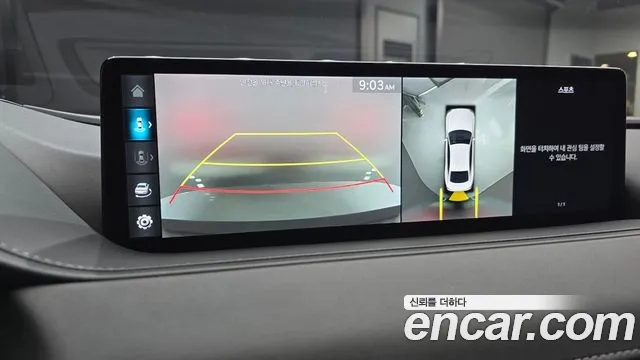 Genesis Electrified G80 (RG3) id 2905905 из Кореи 7