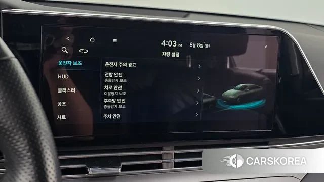 Hyundai The New Grandeur IG id 3018340 из Кореи 7