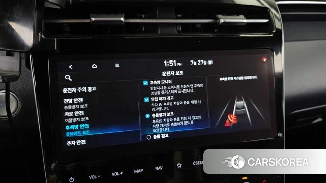 Hyundai Tucson (NX4) id 4632331 из Кореи 7