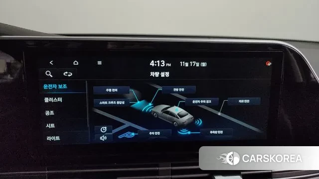 Hyundai The New Grandeur IG id 3374109 из Кореи 7