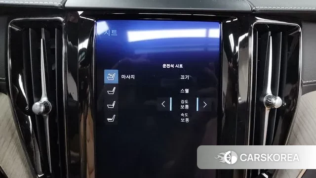 Volvo XC60 second Generation id 3004216 из Кореи 7