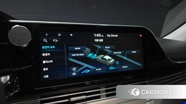 Hyundai The New Grandeur IG Hybrid id 4370074 из Кореи 7