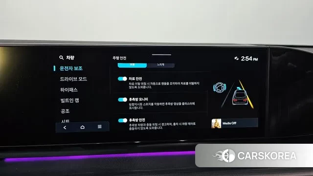 Hyundai Grandeur (GN7) id 3770561 из Кореи 7