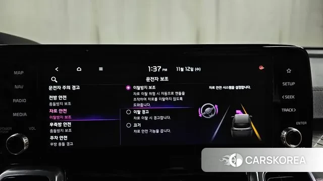 Kia Sorento 4th Generation id 3354957 из Кореи 7