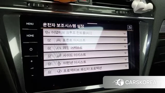 Volkswagen Tiguan Allspace id 3207324 из Кореи 7