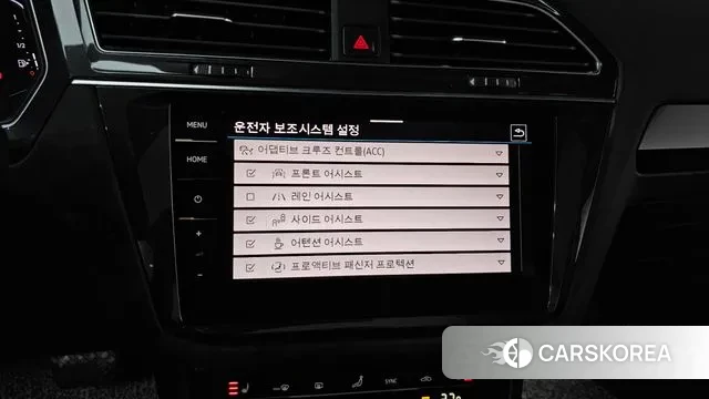 Volkswagen Tiguan second Generation id 3477740 из Кореи 7