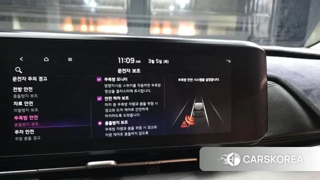 Kia Carnival 4th generation id 3746549 из Кореи 7