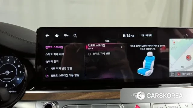 Kia The New K9 2nd generation id 3576984 из Кореи 7