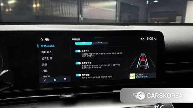 Hyundai Kona (SX2) id 3838212 из Кореи 7