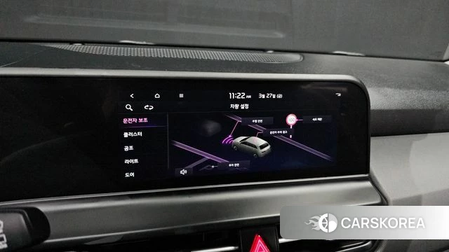 Kia The New Seltos id 3851257 из Кореи 7