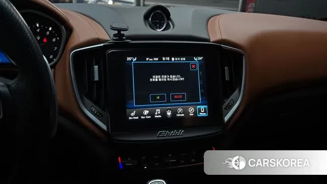 Maserati Ghibli id 3760650 из Кореи 7