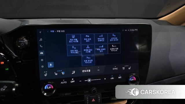 Lexus NX350h Second generation id 4528610 из Кореи 7