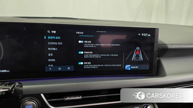Hyundai Sonata D Edge (DN8) id 4432451 из Кореи 7