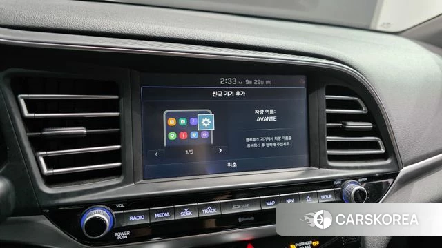 Hyundai The New Avante AD id 4923681 из Кореи 7
