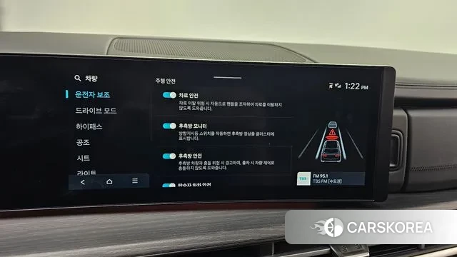 Hyundai Santa Fe (MX5) id 3256747 из Кореи 7