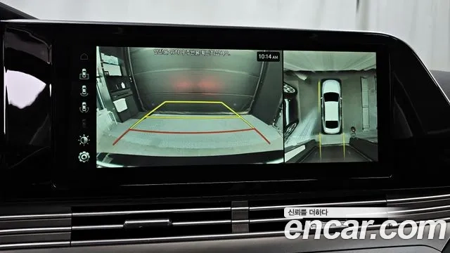 Hyundai The New Grandeur IG id 2927771 из Кореи 7