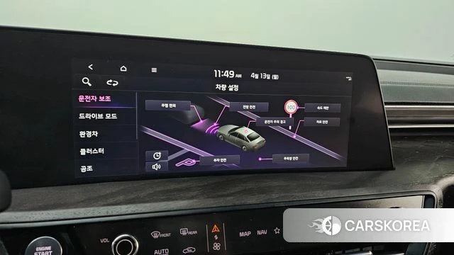 Kia K8 Hybrid id 3923187 из Кореи 7