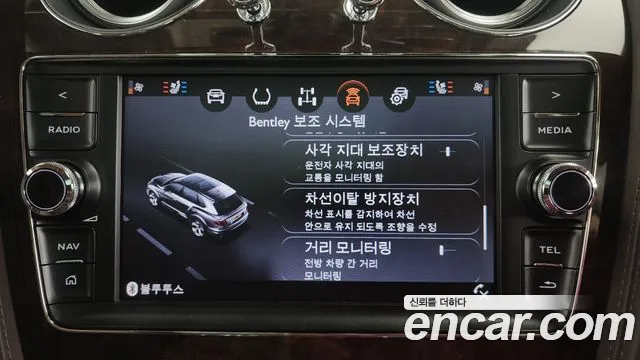 Bentley Bentayga id 2513272 из Кореи 7