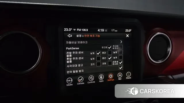 Jeep Wrangler (JL) id 3778667 из Кореи 7