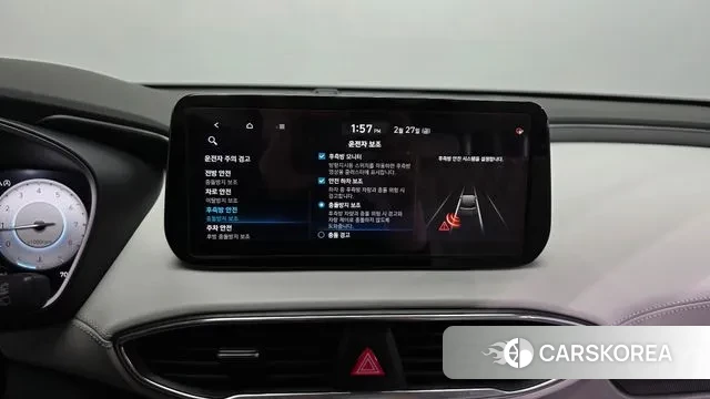 Hyundai The New Santa Fe id 3727512 из Кореи 7