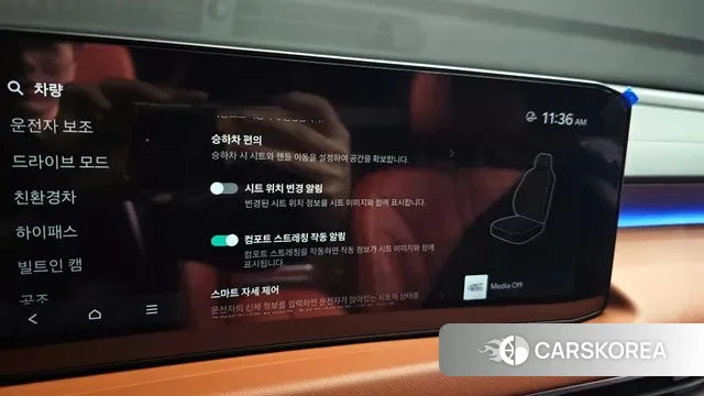 Kia The New K8 Hybrid id 3377167 из Кореи 7