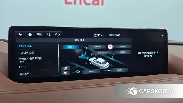 Genesis G80 (RG3) id 3533854 из Кореи 7