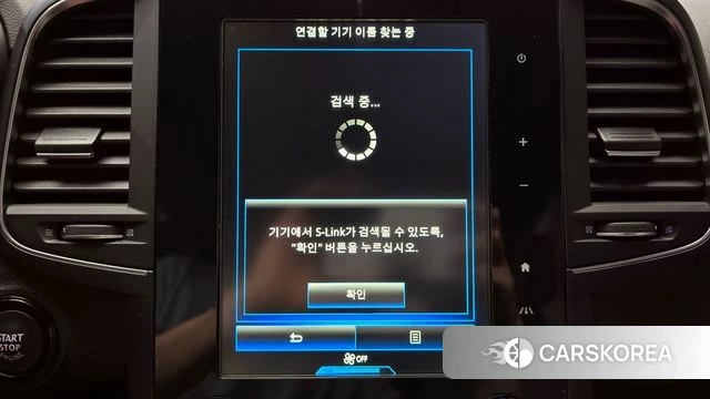 Renault Korea (Samsung) The New QM6 id 4203385 из Кореи 7