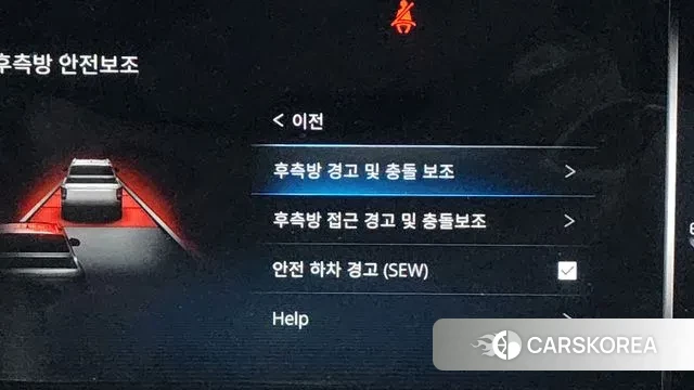 Ssangyong The New Rexton Sports Cannes id 3740679 из Кореи 7