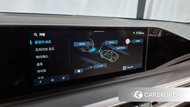 Hyundai Grandeur (GN7) id 3278112 из Кореи 7